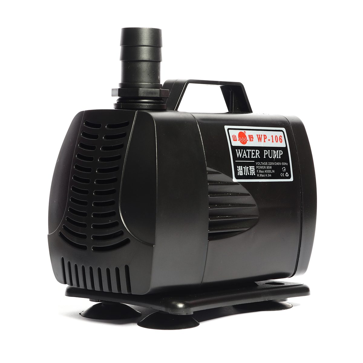 ปั๊มน้ำพุ ปั๊มน้ำตู้ปลา ยามาโน่ (YAMANO) รุ่น WP-106 กำลังสูง 85 วัตต์ กำลังปั๊ม 4000 ลิตร/ชั่วโมง สูบน้ำสูงถึง 4 เมตร
