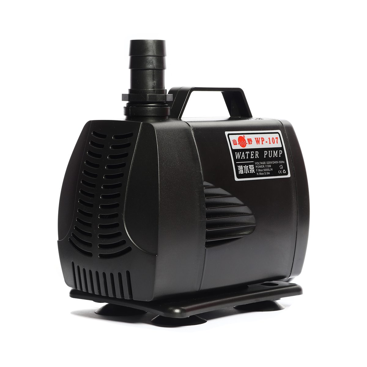 ปั๊มน้ำพุ ปั๊มน้ำตู้ปลา ยามาโน่ (YAMANO) รุ่น WP-107 กำลังสูง 115 วัตต์ กำลังปั๊ม 5000 ลิตร/ชั่วโมง สูบน้ำสูงถึง 5 เมตร