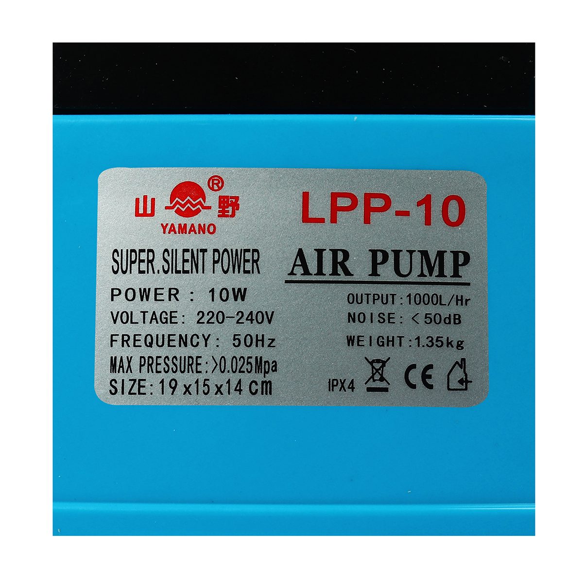 ปั๊มลมไดอะเฟรม ยามาโน่ (YAMANO) รุ่น LPP-10 (AP-15) กำลังไฟ 10 วัตต์ กำลังปั๊ม 1,000 ลิตร/ชม.