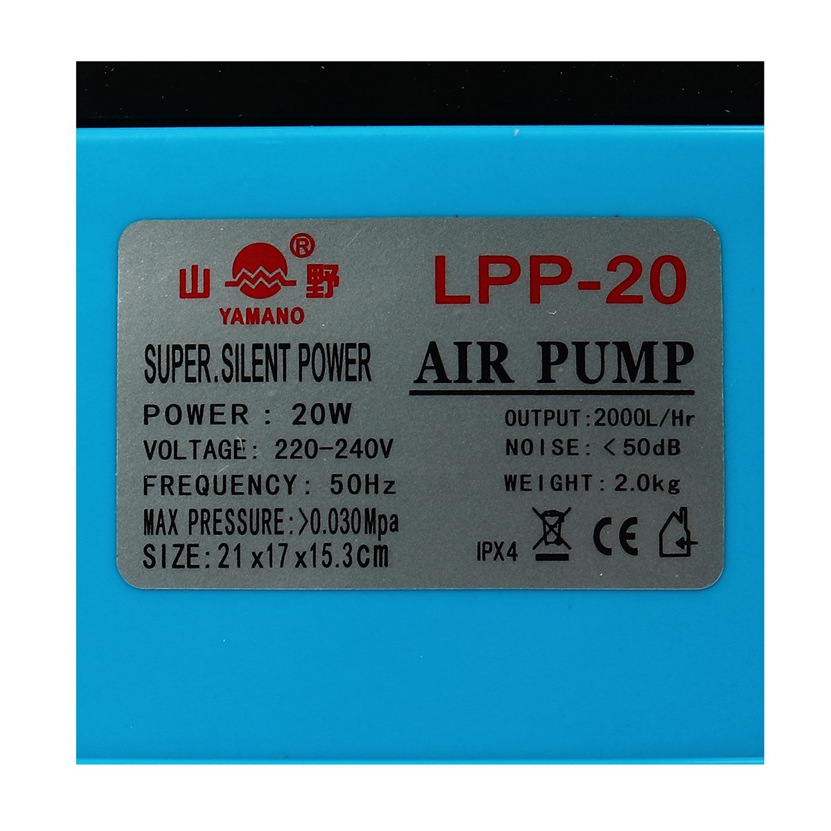 ปั๊มลมไดอะเฟรม ยามาโน่ (YAMANO) รุ่น LPP-20 (AP-25) กำลังไฟ 20 วัตต์ กำลังปั๊ม 2,000 ลิตร/ชม.
