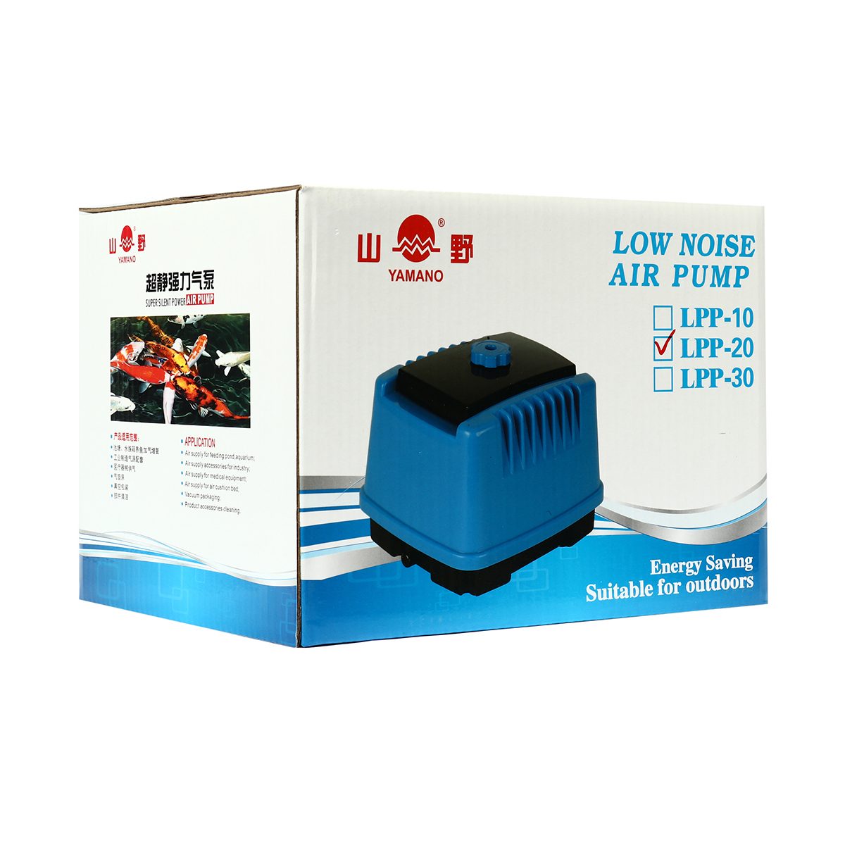 ปั๊มลมไดอะเฟรม ยามาโน่ (YAMANO) รุ่น LPP-20 (AP-25) กำลังไฟ 20 วัตต์ กำลังปั๊ม 2,000 ลิตร/ชม.