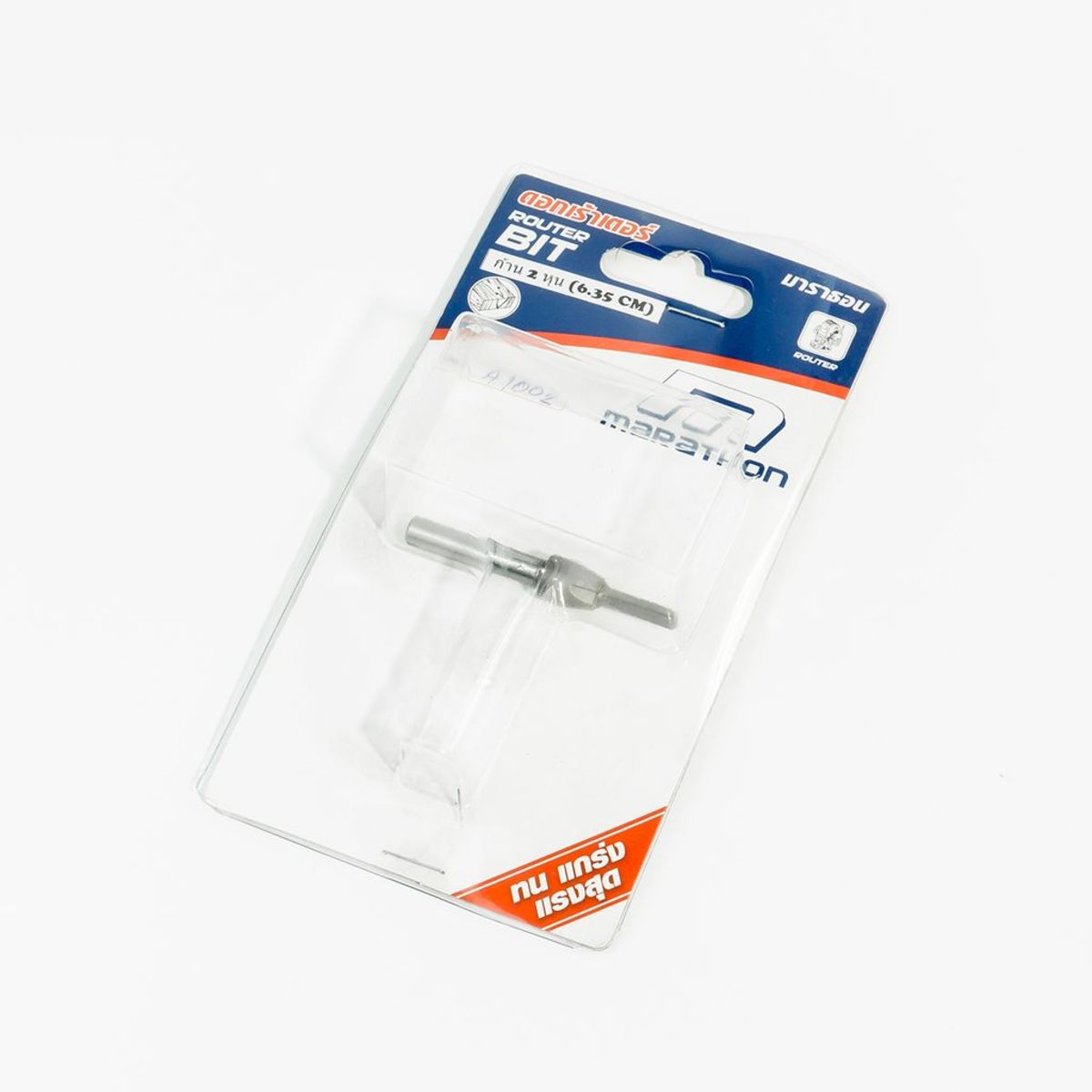 ดอกเร้าเตอร์ A1002(ดอกตรง 5MM)แกน 1/4"
