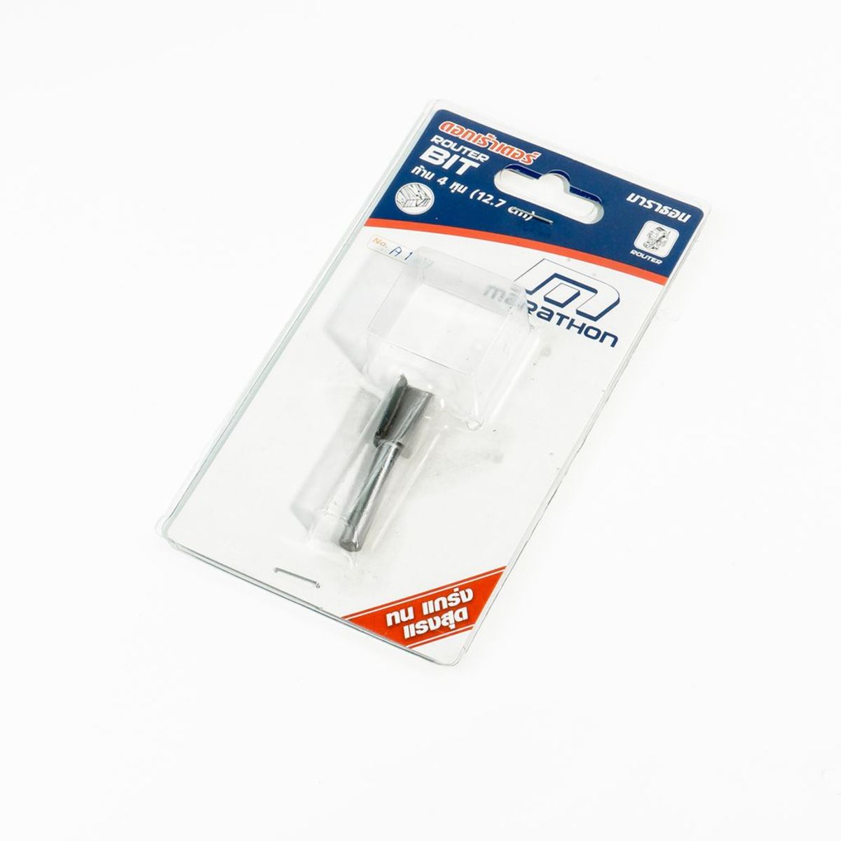 ดอกเร้าเตอร์ A1007(ดอกตรง 12.7MM)แกน1/4"