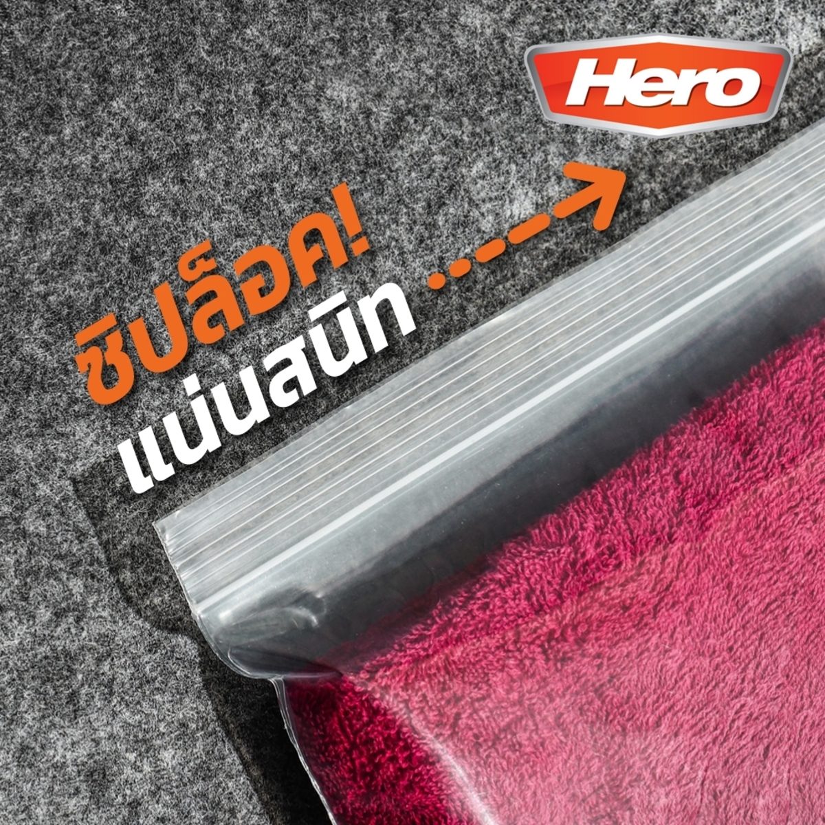 ถุงซิปใส ถุงซิปอเนกประสงค์ ขนาด 4X6 ซม. หนา 70 ไมครอน (0.070 มม.) ซีลด้านข้างแข็งแรง ไม่ขาดง่าย ล็อคแน่น (จำหน่าย 1 กิโลกรัม)
