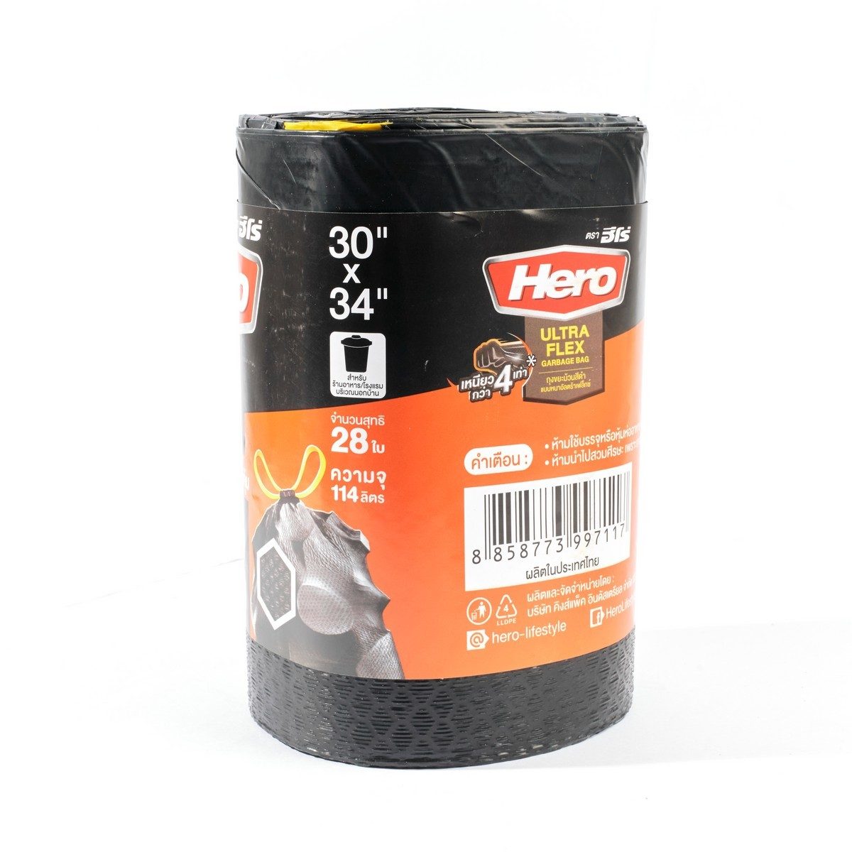 HERO ถุงขยะม้วนหนาพร้อมหูรูด ขนาด 30 X 34 นิ้ว สีดำ รุ่น ULTRA FLEX หนา 31 ไมครอน บรรจุ 28 ใบ / ม้วน เหนียวกว่าถุงมาตรฐานถึง 4 เท่า (ฮีโร่)