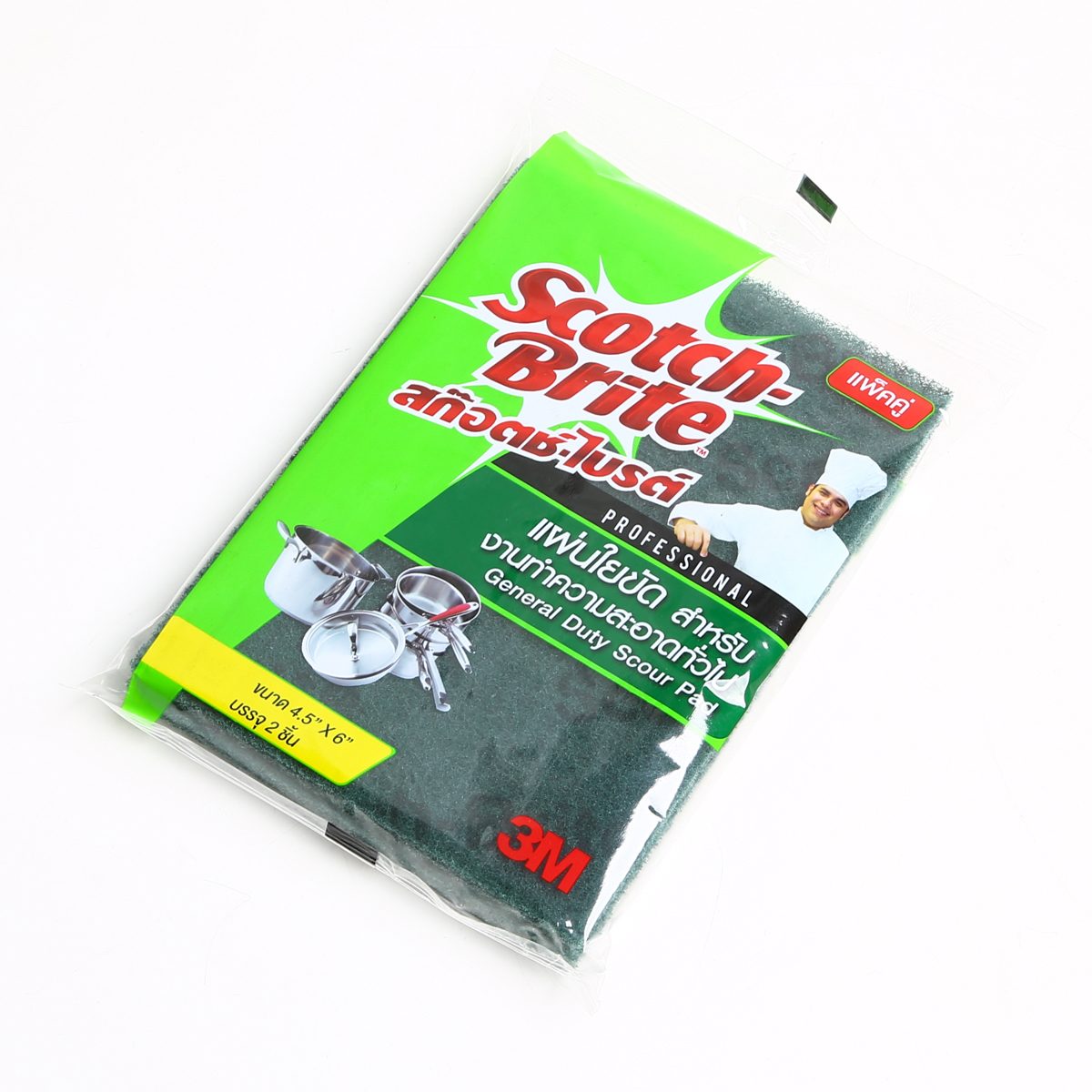 แผ่นขัด #96 4.5"X6" สีเขียว (2ชิ้น/แพ็ค)