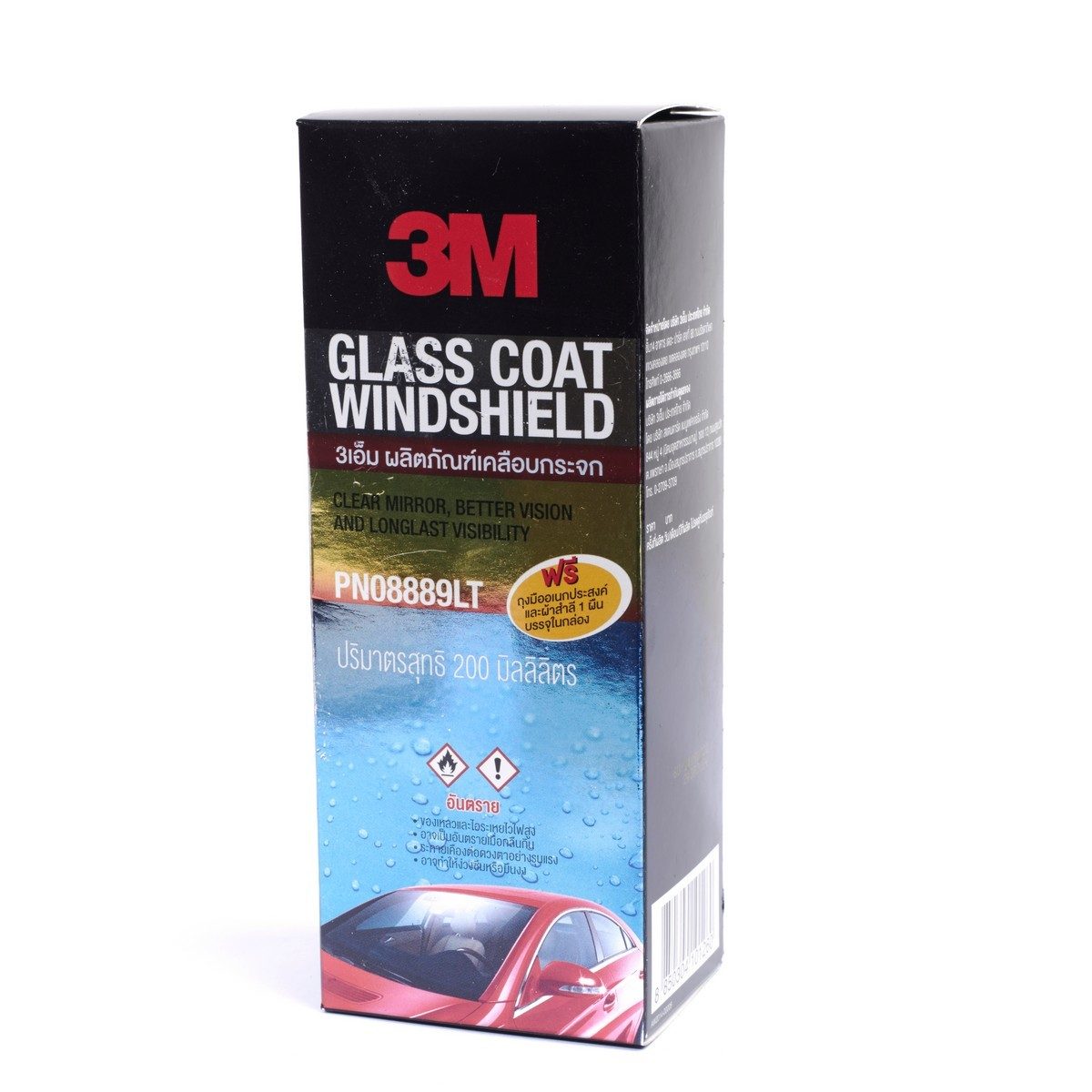 น้ำยาเคลือบกระจก 3M รุ่น PN08889LT ขนาด 200 มิลลิลิตร ป้องกันการเกาะตัวของหยดน้ำบนกระจกและเพิ่มประสิทธิภาพในการมองเห็นขณะฝนตก