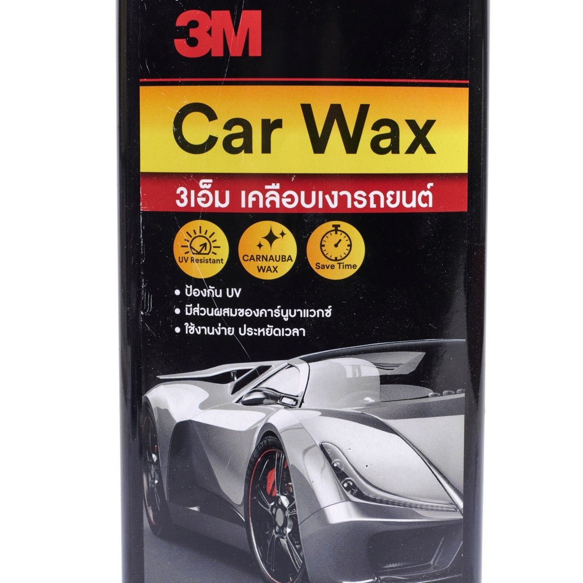 เคลือบเงารถยนต์ 400ML