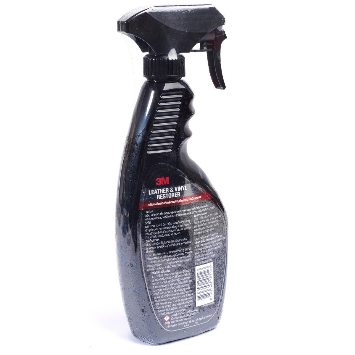 ผลิตภัณฑ์เคลือบบำรุงรักษาเบาะหนังและไวนิลรถยนต์ 3เอ็ม (3M) รุ่น PN39040LT ขนาด 400 มิลลิลิตร ใช้ฟื้นฟูบำรุงรักษาคอนโซล เบาะหนัง และวัสดุที่ท