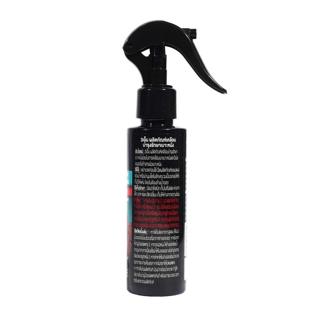 ผลิตภัณฑ์เคลือบบำรุงรักษาเบาะหนังและไวนิลรถยนต์ รุ่น PN39040LT ขนาด 100ML ใช้ฟื้นฟูบำรุงรักษาคอนโซล เบาะหนัง และวัสดุที่ทำจากไวนิล น้ำยาจะเค