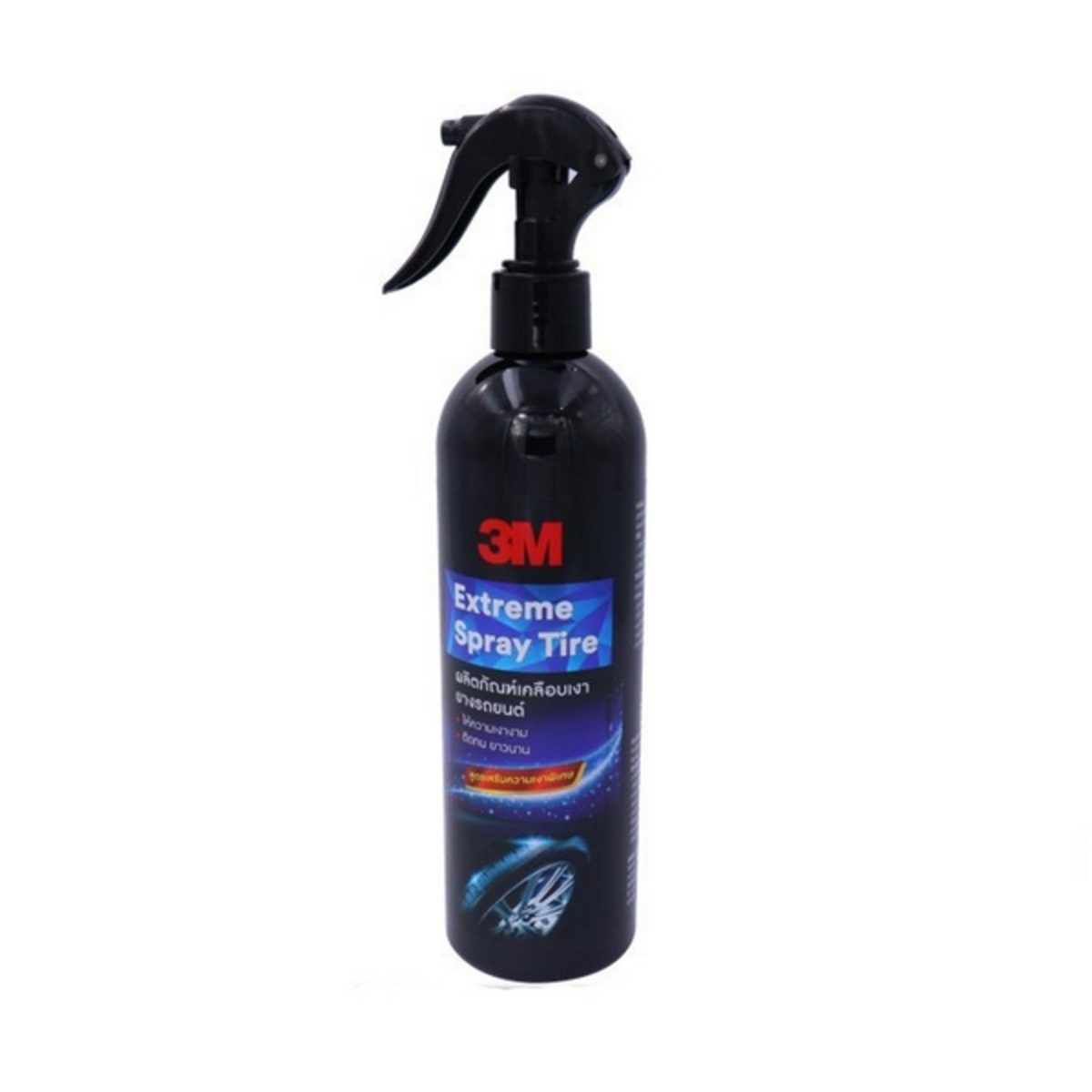 3M PN39042E Extreme Spray Tire 400 มล. สเปรย์เคลือบเงายางรถยนต์ เพิ่มความดำเงาให้กับยางรถ ทนทาน ใช้งานง่าย ฉีดแล้วเช็ด ไม่ควรใช้บนกระจกรถ ไม