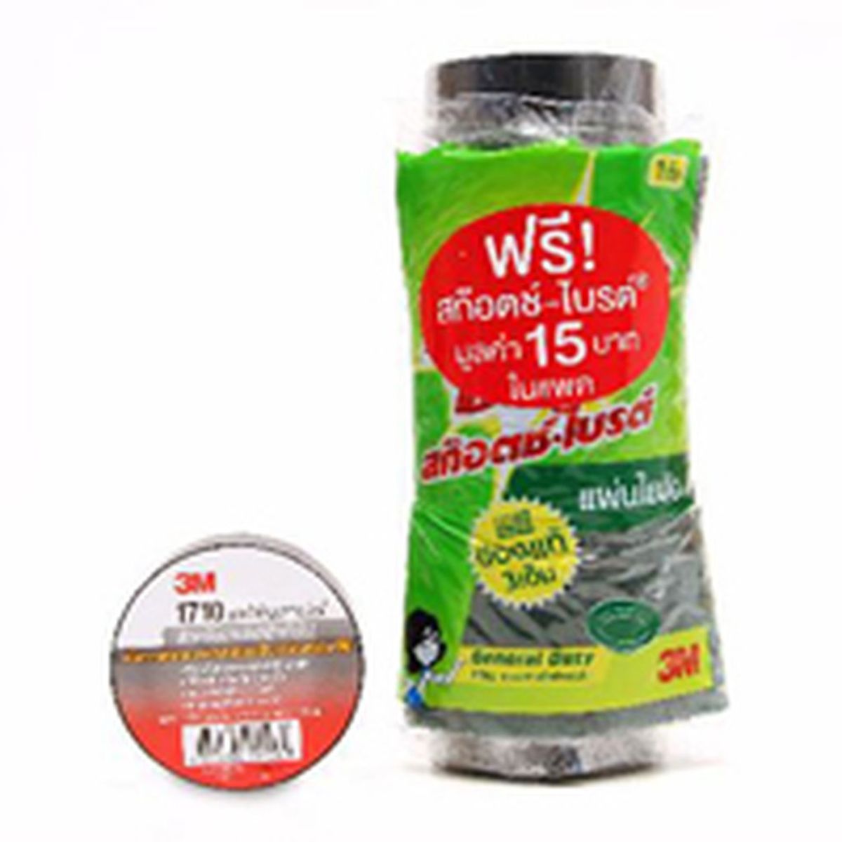 เทปพันสายไฟ #1710(10ROL/PAC)แถมS/B4"X6"