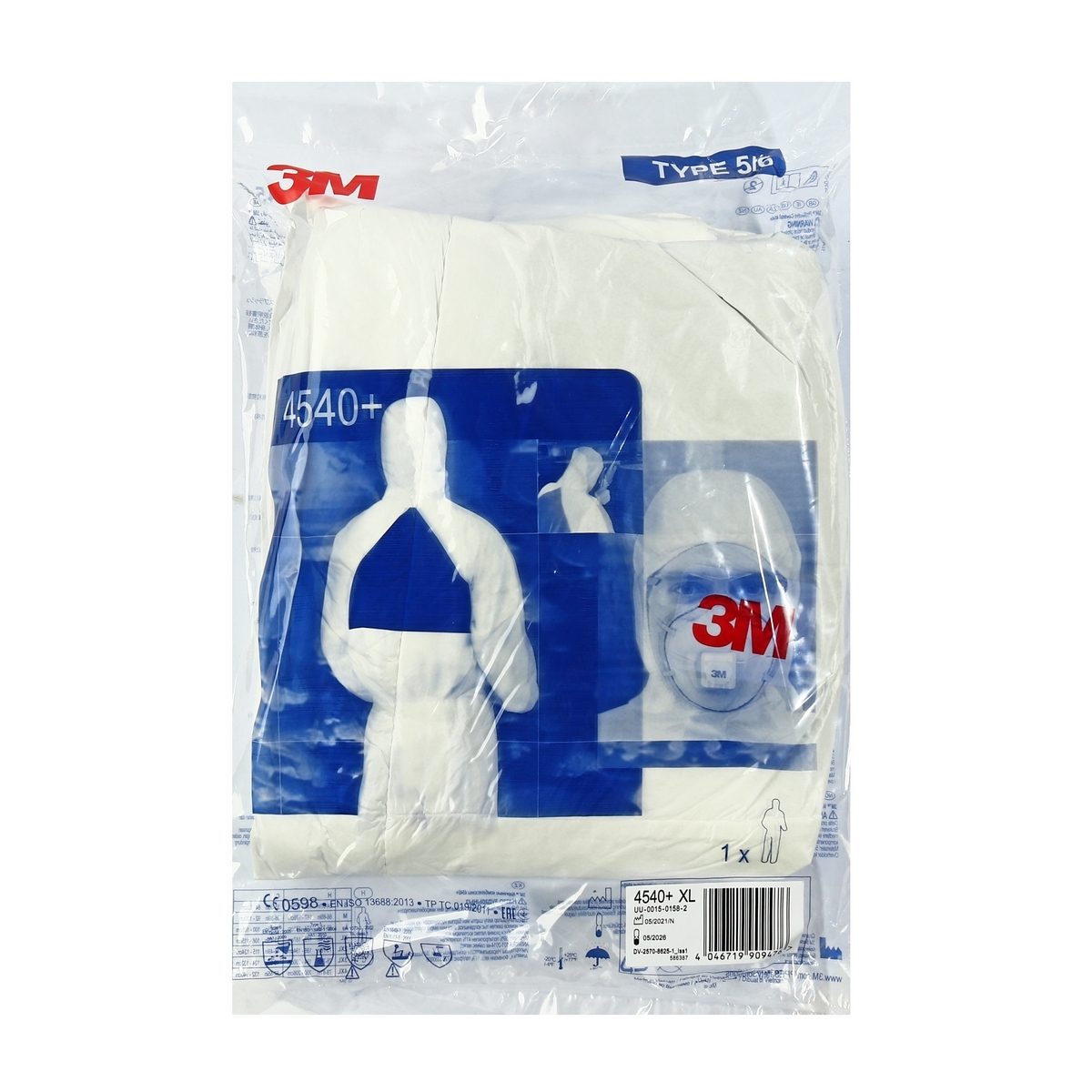 ชุดป้องกันฝุ่น+สารเคมี รุ่น4540+ SIZE XL