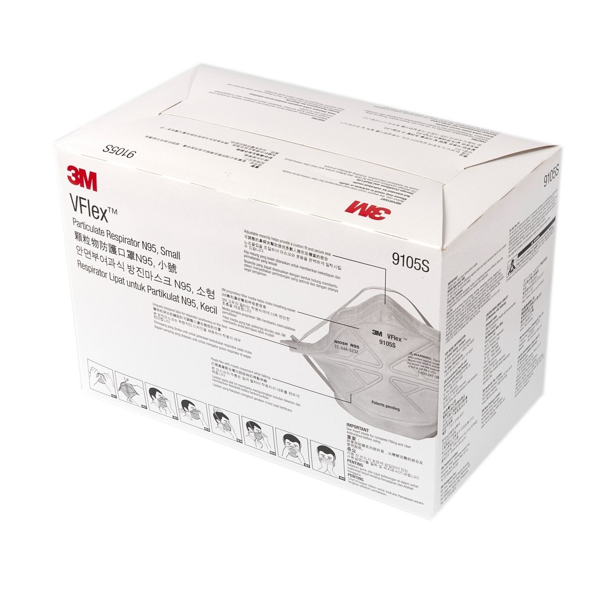 หน้ากากป้องกันฝุ่นละออง แบบพับได้ (สำหรับเด็กและสตรี) ยี่ห้อ 3M รุ่น 9105S VFLEX N95 มีประสิทธิภาพการกรองไม่น้อยกว่า 95% และดักจับอนุภาคขนาด