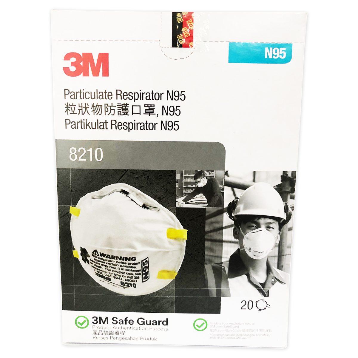 NO.8210N95 หน้ากากป้องกันฝุ่น(20PCS/BOX)