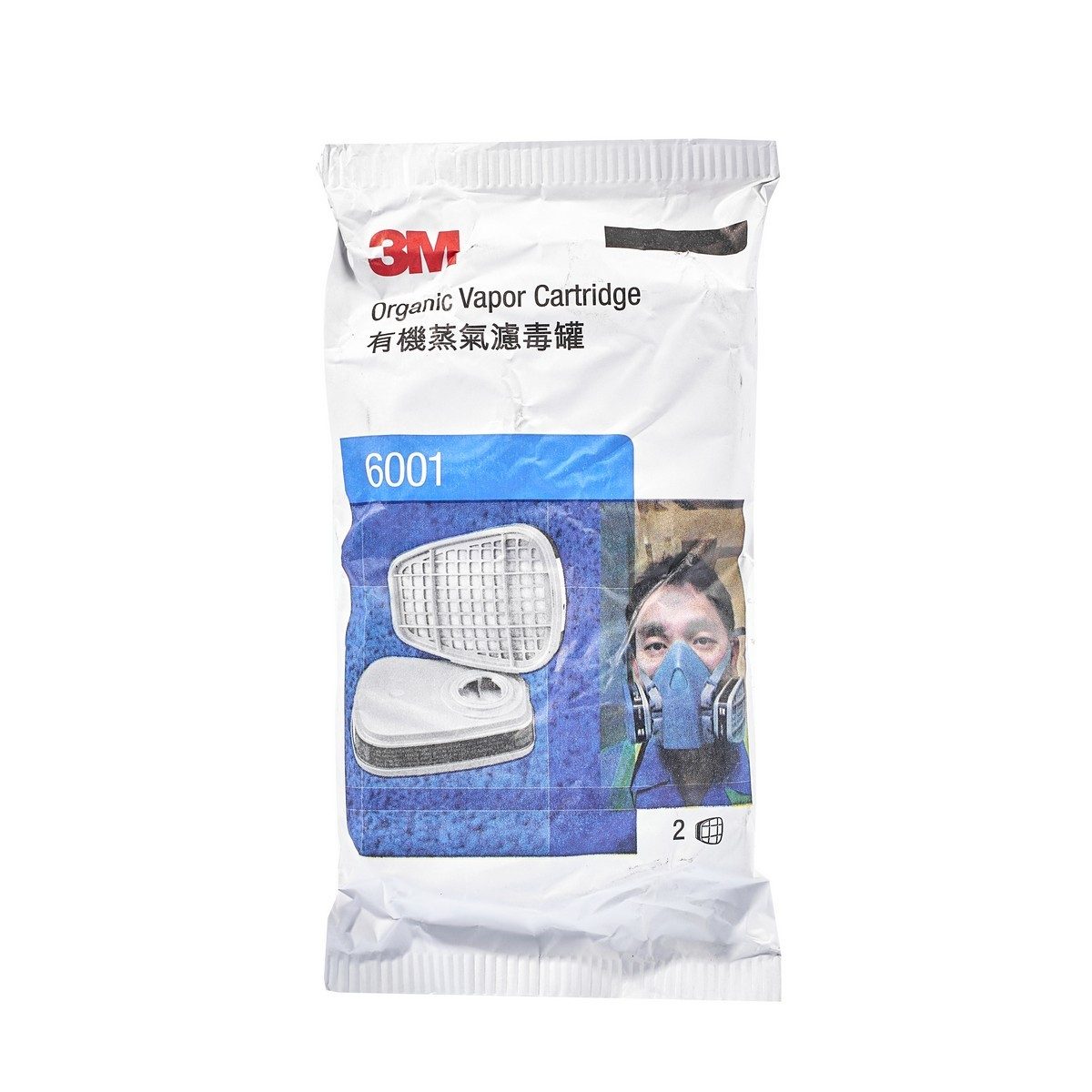 NO.6001 ตลับกรองแก๊ส(2PCS/PAC)
