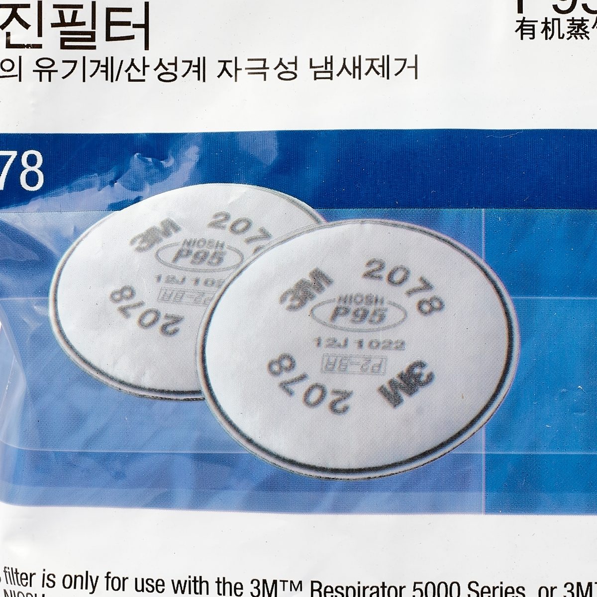 NO.2078P95 ตลับกรองฝุ่น