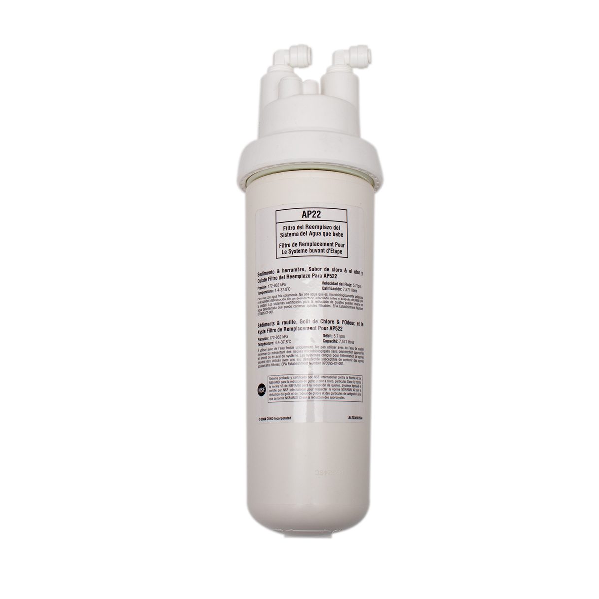เครื่องกรองน้ำ AP-522