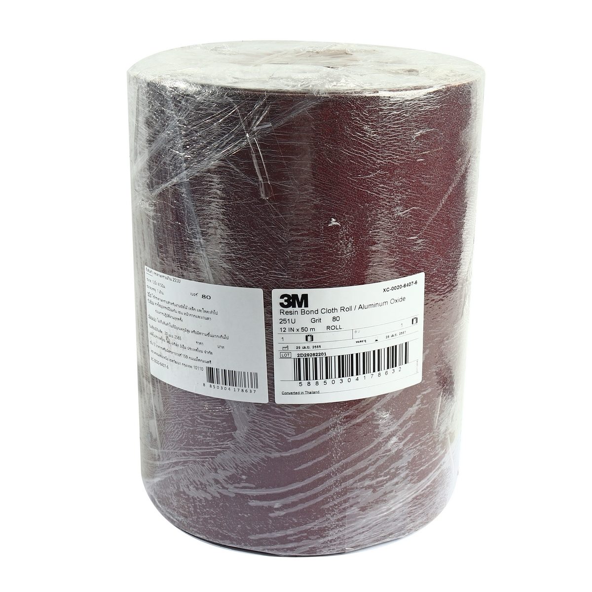 กระดาษทรายม้วน 251U 12"X50ม. #80