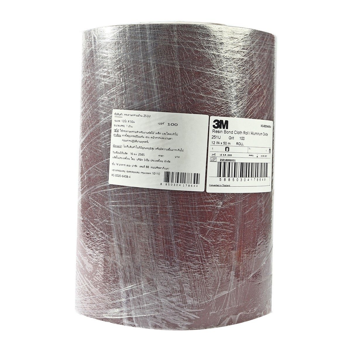 กระดาษทรายม้วน 251U 12"X50ม. #100