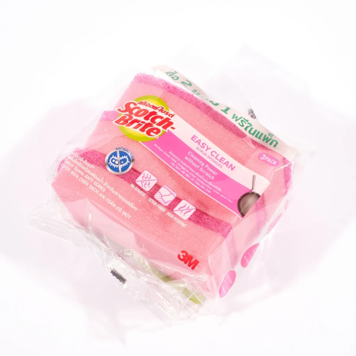 3M แผ่นใยขัด+ฟองน้ำ (สีชมพูเข้ม) 2IN1 รุ่น ANTI-BAC ผสมสาร Zink Complex ที่ไม่เป็นอันตรายต่อมนุษย์ ช่วยยับยั้งเชื้อแบคทีเรีย สำหรับงานภาชนะเ