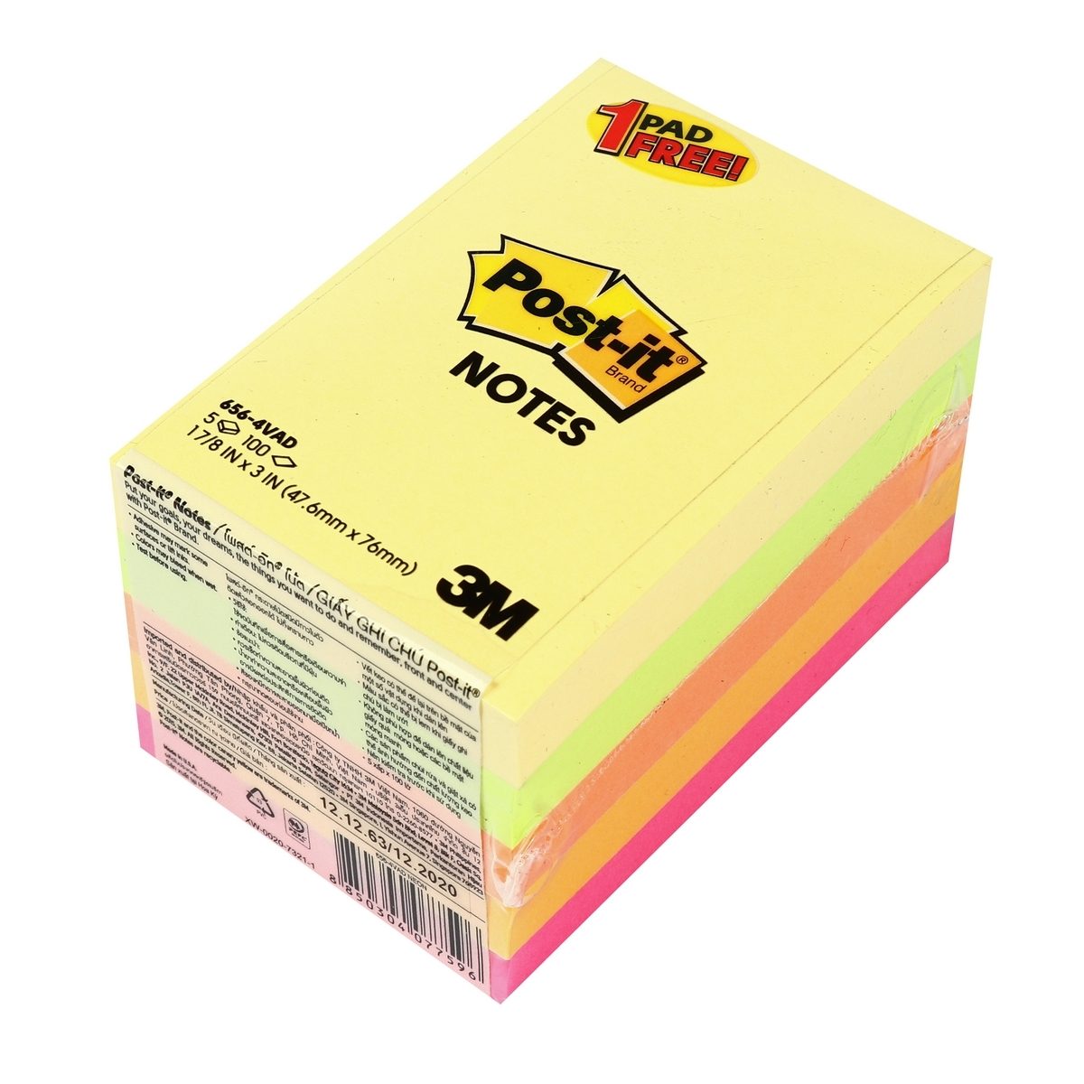 3M โพสต์-อิท กระดาษโน๊ต คละสี ขนาด 2x3 นิ้ว รุ่น 656-4 VAD ติดซ้ำใหม่ได้หลายครั้ง ไม่ทิ้งคราบกาวและไม่ทำให้เอกสารเสียหาย (แพ็ค 4+1) (3เอ็ม)