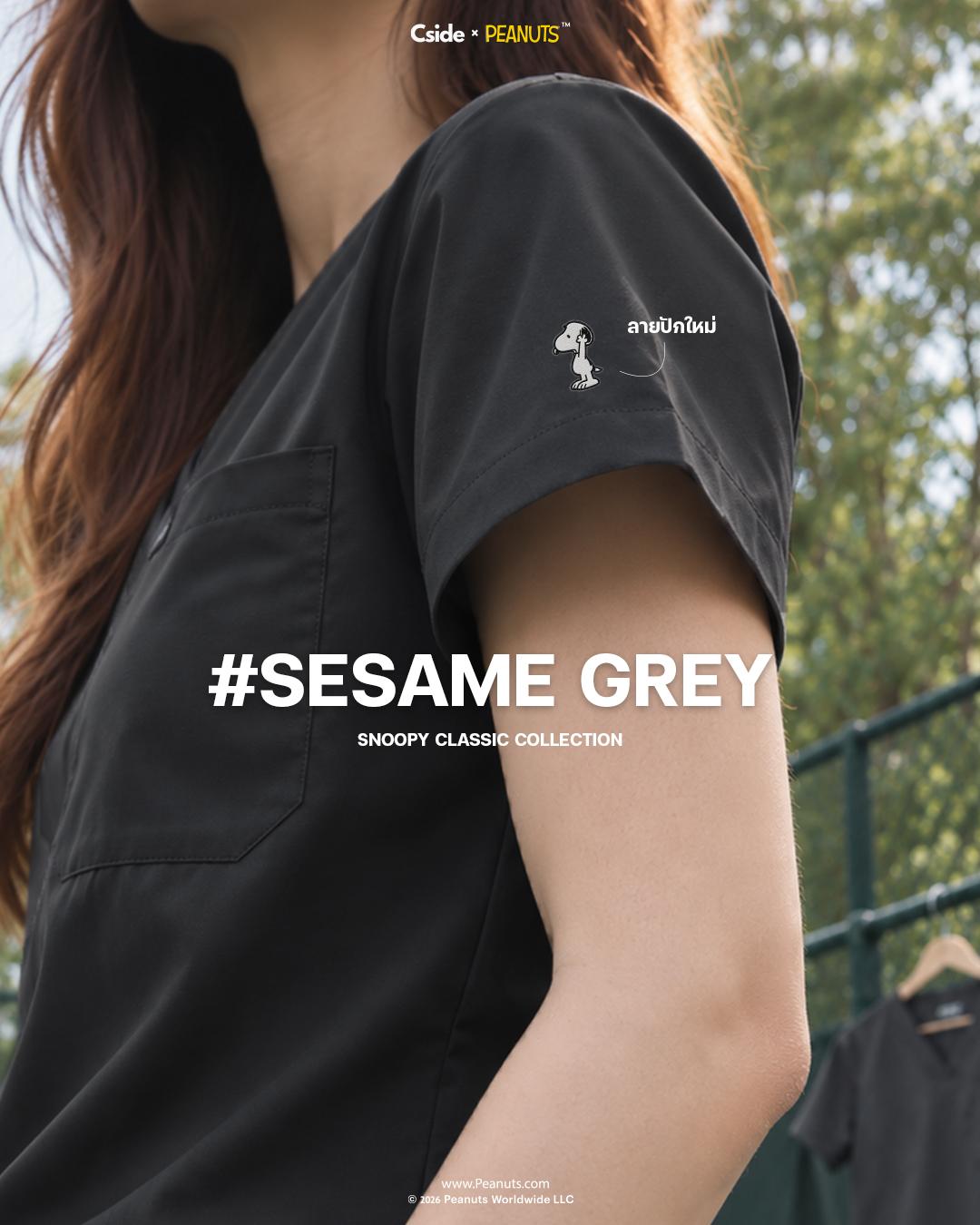 ชุดเซ็ทสนู้ปปี้ ผู้ชาย Sport Club Collection